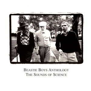 Обложка для Beastie Boys - Intergalactic