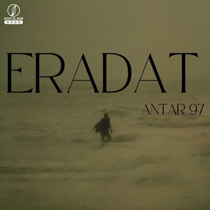 Обложка для Antar 97 - Eradat