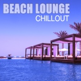 Обложка для Chillout - Thessaloniki Chillout