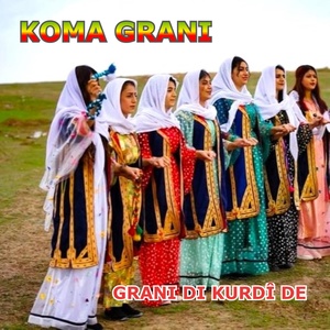 Обложка для Koma Grani - Grani Narin