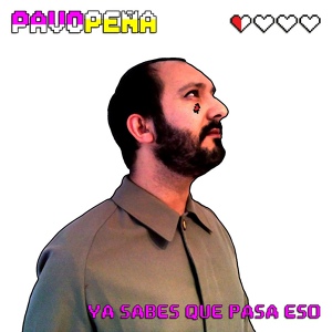 Обложка для Pavo Peña - Intro