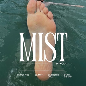 Обложка для Mykola - Till the End