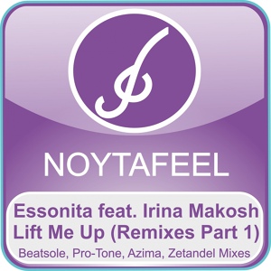 Обложка для Essonita feat. Irina Makosh - Lift Me Up
