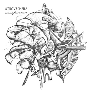 Обложка для UtroVechera - П.д.с