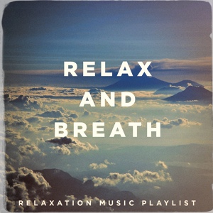 Обложка для Sounds of Nature White Noise for Mindfulness Meditation and Relaxation - The blue foutain