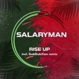 Обложка для Salaryman - It's In Your Soul