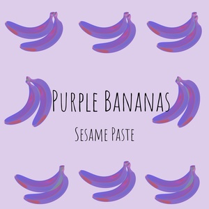 Обложка для Sesame Paste - Purple color