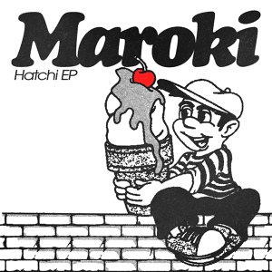 Обложка для Maroki - Special