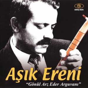 Обложка для Aşık Ereni - Dil Yarası