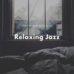 Обложка для Relaxing Jazz - Tangie