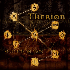 Обложка для Therion - Secret of the Runes