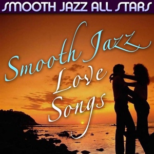 Обложка для Smooth Jazz All Stars - September