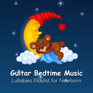 Обложка для Sleep Lullabies for Newborn - Baby Lost in Thoughts