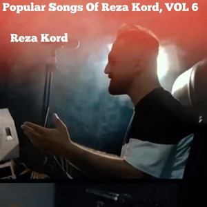 Обложка для Reza Kord - Yal Meydon