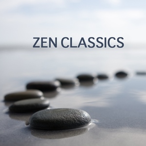 Обложка для Zen Music Garden - Satie - Gnosiennes n.4