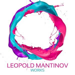 Обложка для Leopold Mantinov - Massive