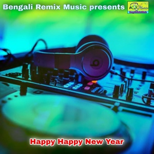 Обложка для Dilu Dilwala - Happy Happy New Year