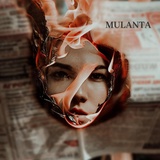 Обложка для MULANTA - Выйди из круга