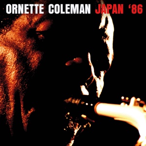 Обложка для Ornette Coleman - Dancing in Your Head