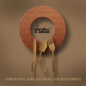 Обложка для Instrumental Jazz Music Ambient - Jazz Lounge