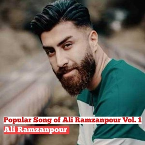 Обложка для Ali Ramzanpour - Top Three