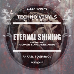 Обложка для Rafael Bogdanov - Eternal Shining