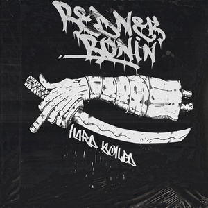 Обложка для REDNEK RONIN feat. DANIEL GUN - Hard Boiled Vol. 1
