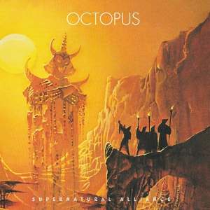 Обложка для Octupus - The Center
