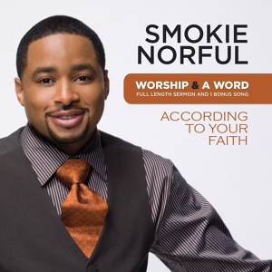 Обложка для Smokie Norful - Chapter 5: Not Yet