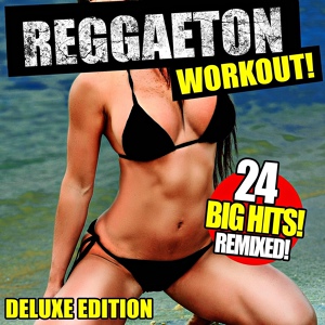 Обложка для Workout Remix Factory - Por Fin Te Encontré (Workout Mix)