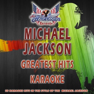 Обложка для All American Karaoke - The Way You Make Me Feel