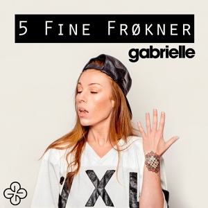 Обложка для Gabriella - 5 fine froken