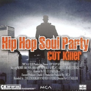 Обложка для DJ Cut Killer & Soul For Real - Every Little Thing