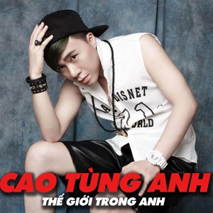 Обложка для Cao Tùng Anh feat. Linh Na - Thế giới này quá nhỏ beat