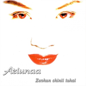 Обложка для Ariunaa - Nasnii Hani