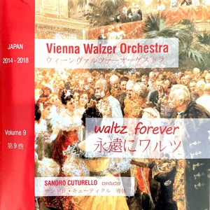 Обложка для Vienna Walzer Orchestra, Sandro Cuturello - Lipizzaner Kaiserin