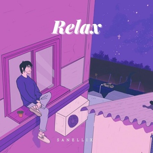 Обложка для SanelliX - Relax