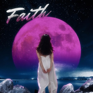 Обложка для Luciee - Faith