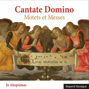 Обложка для Chœur ADF, Jo Akepsimas - Messe "Jubilate Deo": Agnus Dei