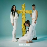 Обложка для Hand of Juno - Psychotic Banana