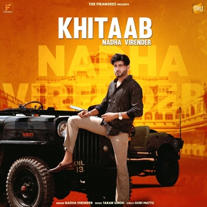 Обложка для Nadha Virender - Khitaab
