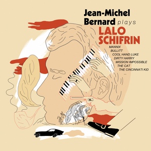 Обложка для Jean-Michel Bernard feat. Jean-Michel Tavernier, Sara Andon - Cool Hand Luke