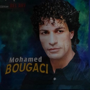 Обложка для BOUGACI MOHAMED - ALHUTH ALHUTH