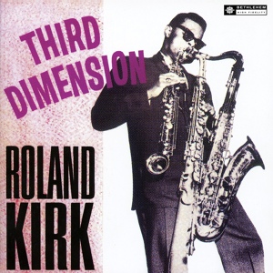 Обложка для Roland Kirk - Roland's Theme