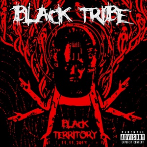Обложка для Black Tribe - Драйв