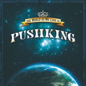 Обложка для Pushking - I Love You