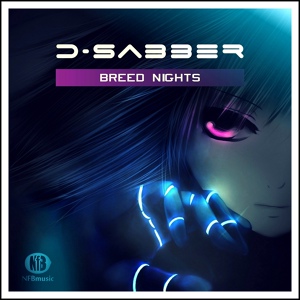 Обложка для D-Sabber - Disco Viber