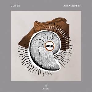 Обложка для Ulises - Abendrot