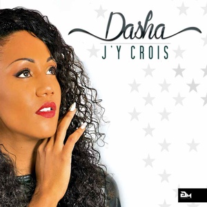 Обложка для Dasha - ADN