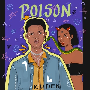 Обложка для Kuden - Poison